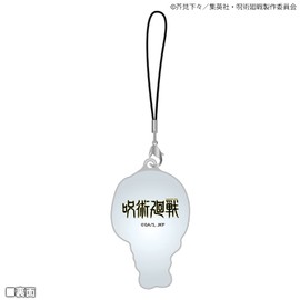 Bandai BJK-15C War Reflection Mascot Nailizaki Rose (Kugisaki Norose)