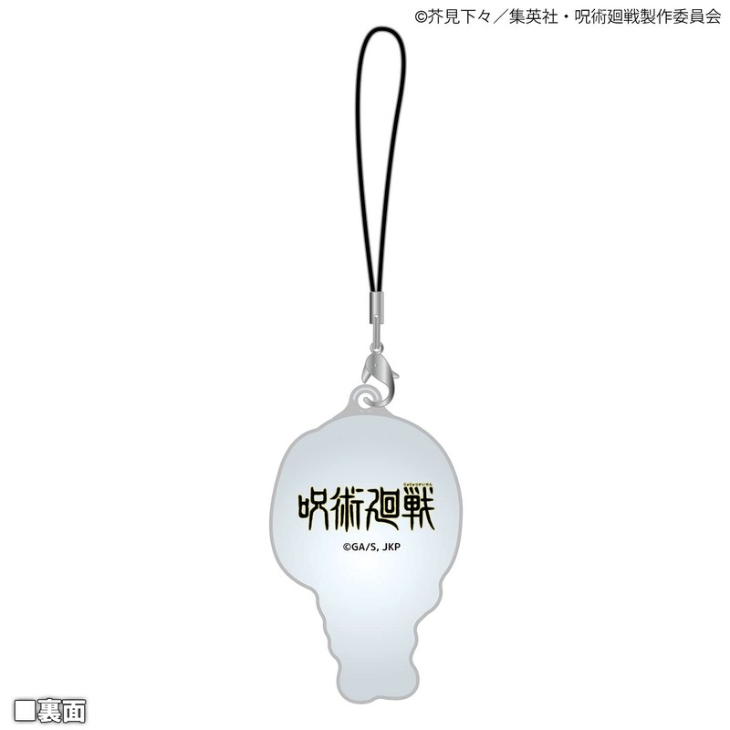 Bandai BJK-15C War Reflection Mascot Nailizaki Rose (Kugisaki Norose)