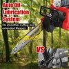Cordless Electric Chainsaw, 12 Inch Brushless Cordless Chainsaw with Auto-oiler