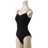 Sansha C237C Camisole Leotard Bra Liner, Black