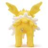 Pokemon: I Choose You! Plush Toy, Jolteon, Height: Approx. 7.9