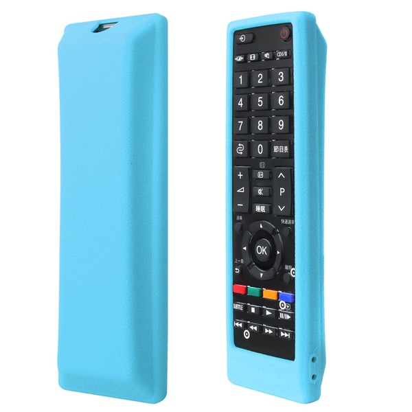 CHUNGHOP Luminous Blue Remote Case ONLY for Toshiba TV Remote