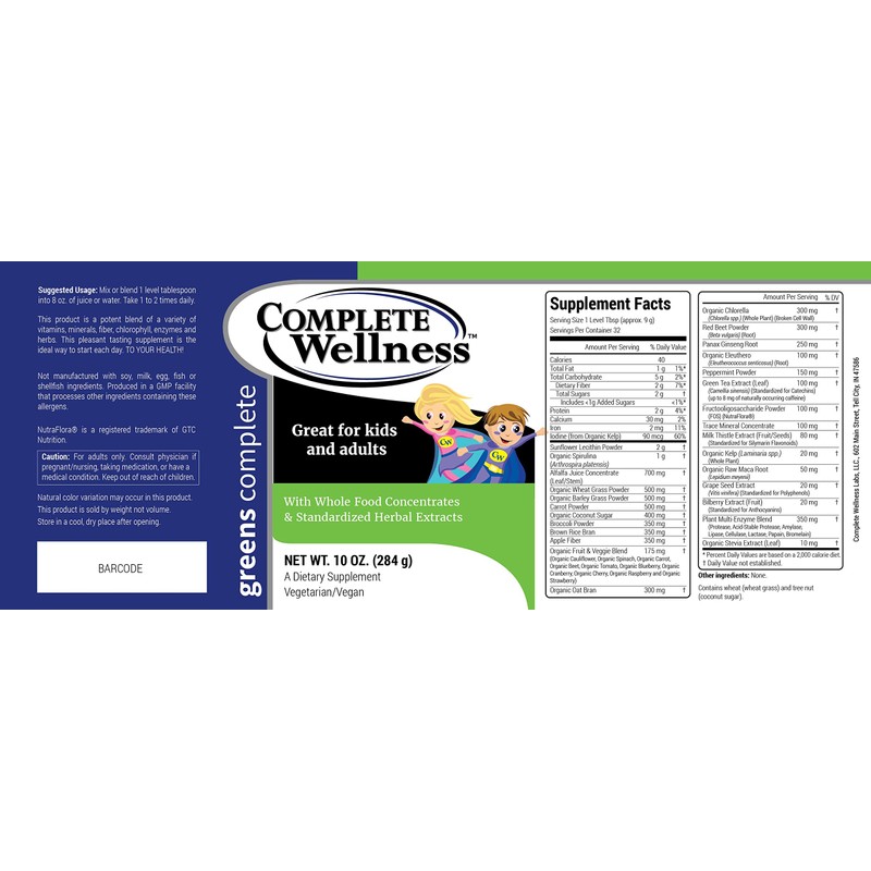 Complete Wellness Greens Complete