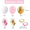 Pink Gold Confetti Balloons 12 inch White Pink Gold Birthday