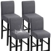 Bar Stool Covers Set of 4, Stretch Removable Polar Fleece