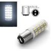 2X Ba15d Sewing Machine LED Light 5 Watt Bulb B15