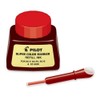 PILOT Super Color Permanent Marker Refill Ink, Red Ink, 1