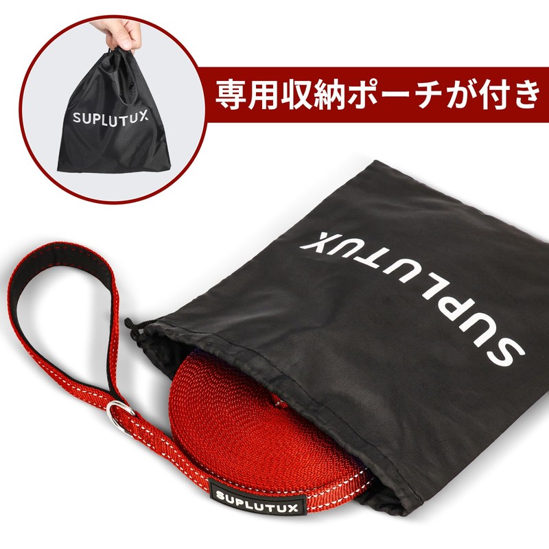 Dog Leash Long Leash for Dog Training, Training for Large