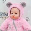 Bibi Doll - Baby Doll Clothes Boy & Girl Set