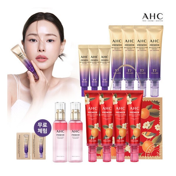 AHC Rose Mist/Family Month Edition 2025 Latest Ampoule Eye Cream
