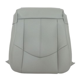 NLQR Driver or Passenger Bottom Replacement Microfiber Leather Seat Cover Gray Compatible with Lexus RX300 1999 2000 2001 2002 2003