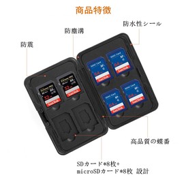 YFFSFDC Micro SD Card Storage, 16 Cards, Black, Aluminum, Memory Card Case, Double-Sided, Storage Type, SD Card Storage Case, Dustproof, Waterproof, Shockproof