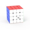 FUNNXYZ YJ MGC 4x4 Magnetic Stickerless Speed Cube YongJun MGC
