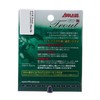 Sanyo Nylon Nylon Line 0.65# 3lb 300m Applaud GT-R Trout