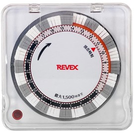 Levex PT88 Program Timer with Cover