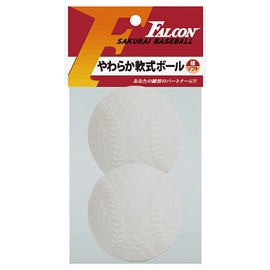 Falcon LB-200W Soft Ball Super Soft, Pack of 2 (White)