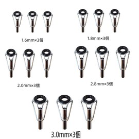 Top Guide, Set of 15, Fishing Rod Tip, Replacement Repair Kit, Pipe, Fishing Rod, Rod Guide, Repair, Lightweight, Fishing Accessories (Inner Diameter: 0.06 inch (1.6 mm), 0.07 inch (1.8 mm), 0.1 inch