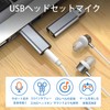 TRkin USB 3.5-mm Adapter Direct Plug External Sound Card TRRS