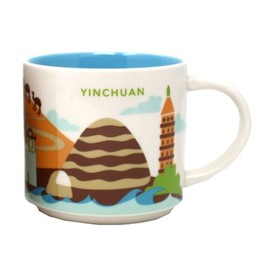 Starbucks You Are Here Series Yinchuan Ceramic Mug, 14 Oz
