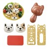 Random Living Cute Animal Pattern DIY Rice Sushi / Bread
