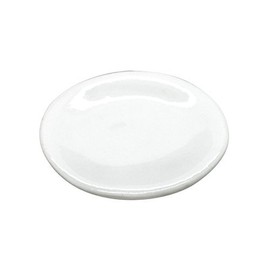 MyTinyWorld 4 x 15mm Dolls House Miniature White Glazed Ceramic Plates
