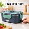 1.5L 60W Electric Portable Lunch Box Food Warmer – Leak-Proof