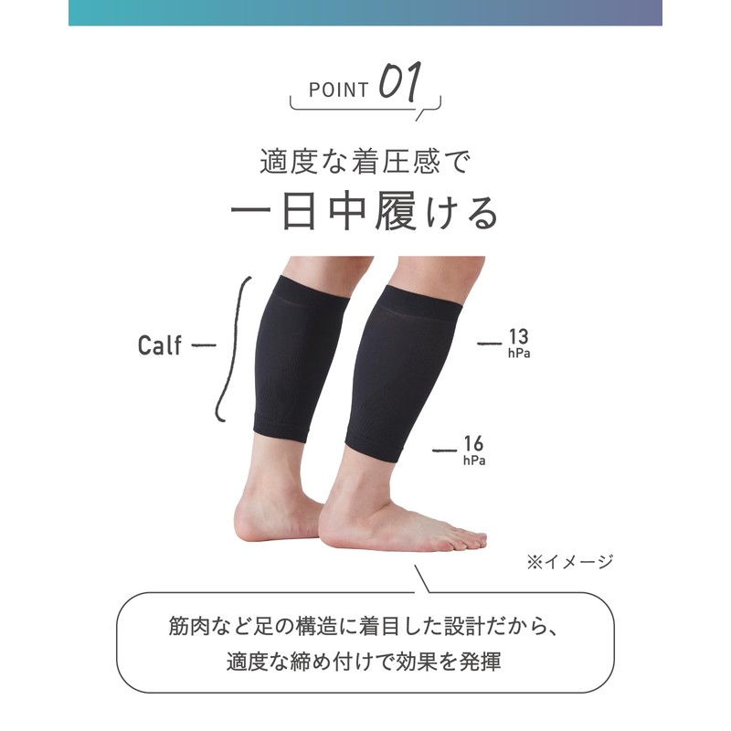 Okamoto Socks Supplement, Compression Socks, Calf Supporter, Prevents Swelling Foot,