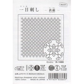 Olympus Thread Embroidery Cloth Sashiko Flower Cloth Fabric Pack (White) Tessen-Clematis-(Origami) H-1089