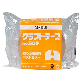 Shinseki Sweetheart Craft Tape No. (A Little Bit Of... 500 50 mm X 50 m