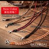 Day's Art Neck Strap, Genuine Leather, Braided Saddle Leather, Leather