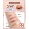 Majolica Majorca Shadow Flash PK304 Eye Shadow PK304 Misty Pink