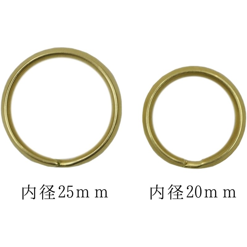 Brass Double Key Ring Set of 10 Key Chain Parts Double