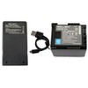 WELLSKY BP-819 BP-819D BP-809 BP-808 互換バッテリー 2200mAh 1個 + CG-800