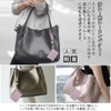 Shirizu Pass Case with Reel, ID Card Holder, Leather, Cute,