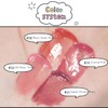 ETUDE Over Glow Tint 3g [Maru is a Puppy Edition],