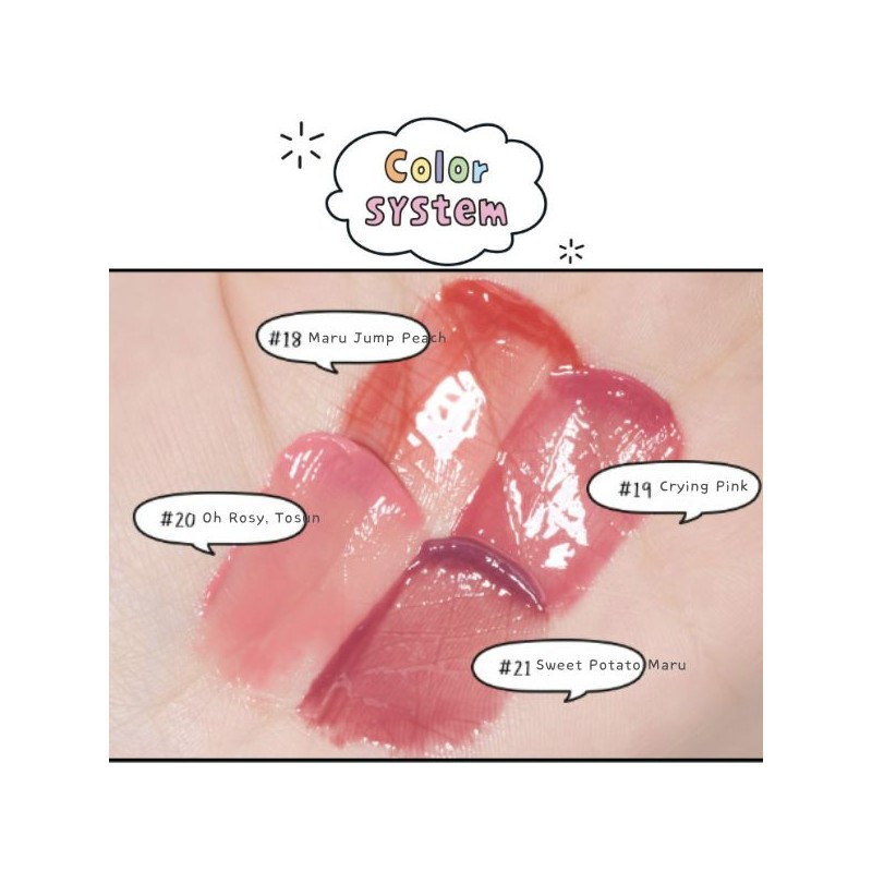 ETUDE Over Glow Tint 3g [Maru is a Puppy Edition],