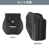 LayLax (LayLax) [Desert Eagle Kydex Holster][Left][Black] DE.50AE Polymer One-touch Attachment
