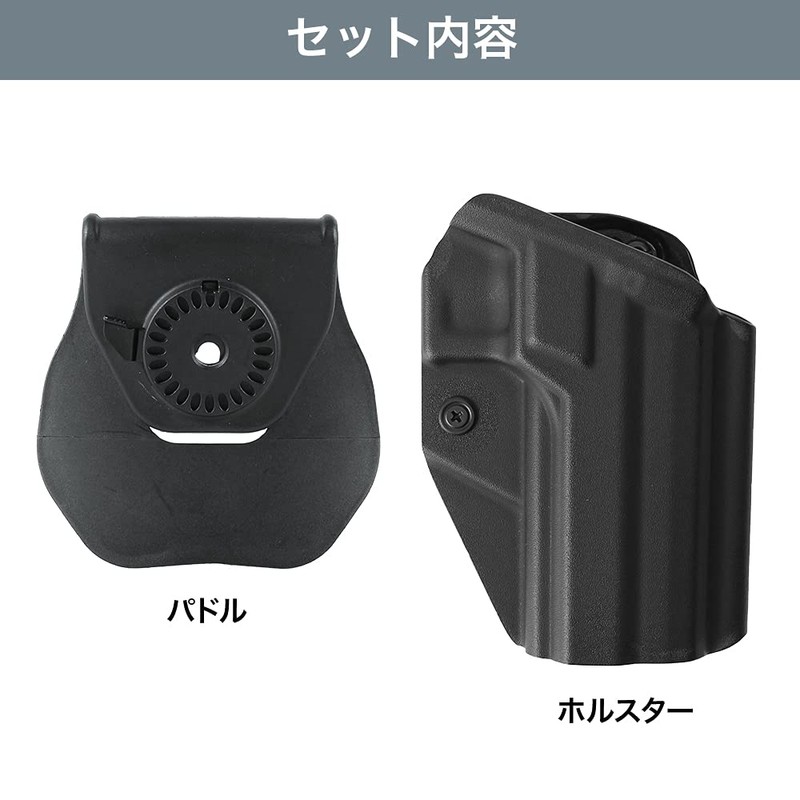 LayLax (LayLax) [Desert Eagle Kydex Holster][Left][Black] DE.50AE Polymer One-touch Attachment