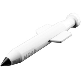 VMS RACING WHITE MOAB ANTENNA in Heavy Gauge CNC Machined Billet Aluminum Short Compatible with Ford F150 F250 F350 F-series Trucks