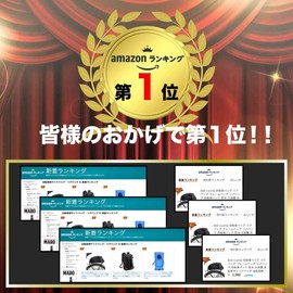 Bel cuore Bicycle Rear Bag, Frame Bag, Rear Back, Fully Waterproof, Large Capacity, Carrier Bag, Bicycle Travel, Touring