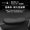 Craft Works HiAce 200 Series Door Armrest for Type 1,