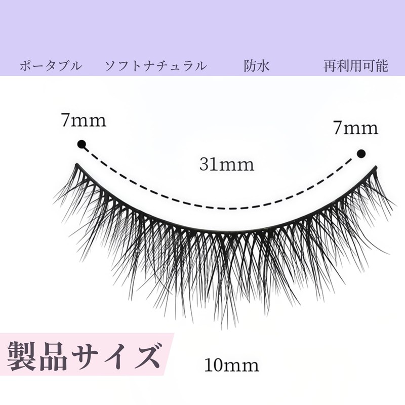 nalaina False Eyelashes, Matsueku Specifications, Large Capacity, 10 Pairs of