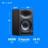 PreSonus Eris E7 XT 2-Way Active Studio Monitor with EBM