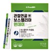 Promio Joint cartilage and Boswellia One Day 50 Pois 1 Box 50 Days / 프롬바이오 관절연골엔 보스웰리아 원데이 50포1박스50일분