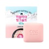 히말라야핑크솔트 비누 로맨틱한 플로럴향, 90g, 8개입 Himalayan Pink Salt Soap