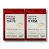 Bichrome liver lactic acid bacteria 500mg x 30 capsules 2 boxes / 바이크롬 간 유산균 500mg x 30캡슐 2박스