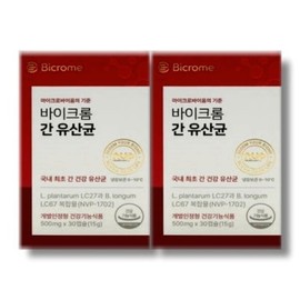 Bichrome liver lactic acid bacteria 500mg x 30 capsules 2 boxes / 바이크롬 간 유산균 500mg x 30캡슐 2박스