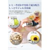 蔵元の雫 薬用美白シワ改善セラム 30ｍL