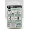Wakaisangyo Board Anchor Wakai BA-423