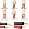 SVAAR 0 Gauge 1 Gauge 2 Gauge Copper Wire Lugs